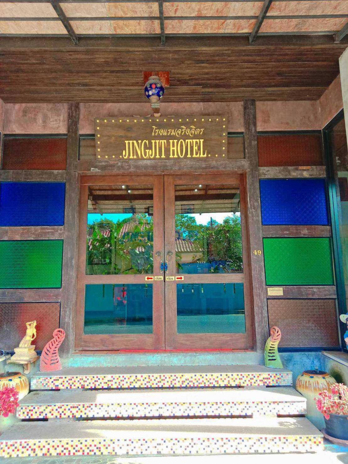 Jingjit Hotel Krabi Zewnętrze zdjęcie